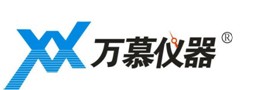 廣東萬慕儀器有限公司